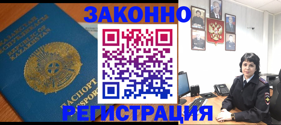 форма 3 в Емве