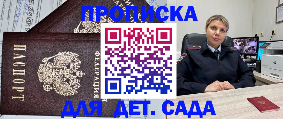 форма 3 в Емве